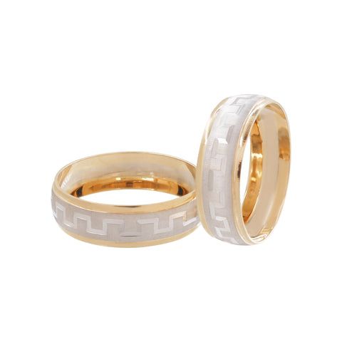 Anillos de matrimonio Greca 2 colores en oro de 14K